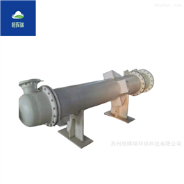 PP降膜吸收器