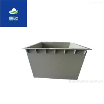 PP养殖鱼池 储罐