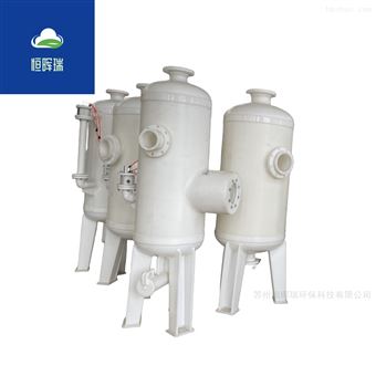 PP排液罐
